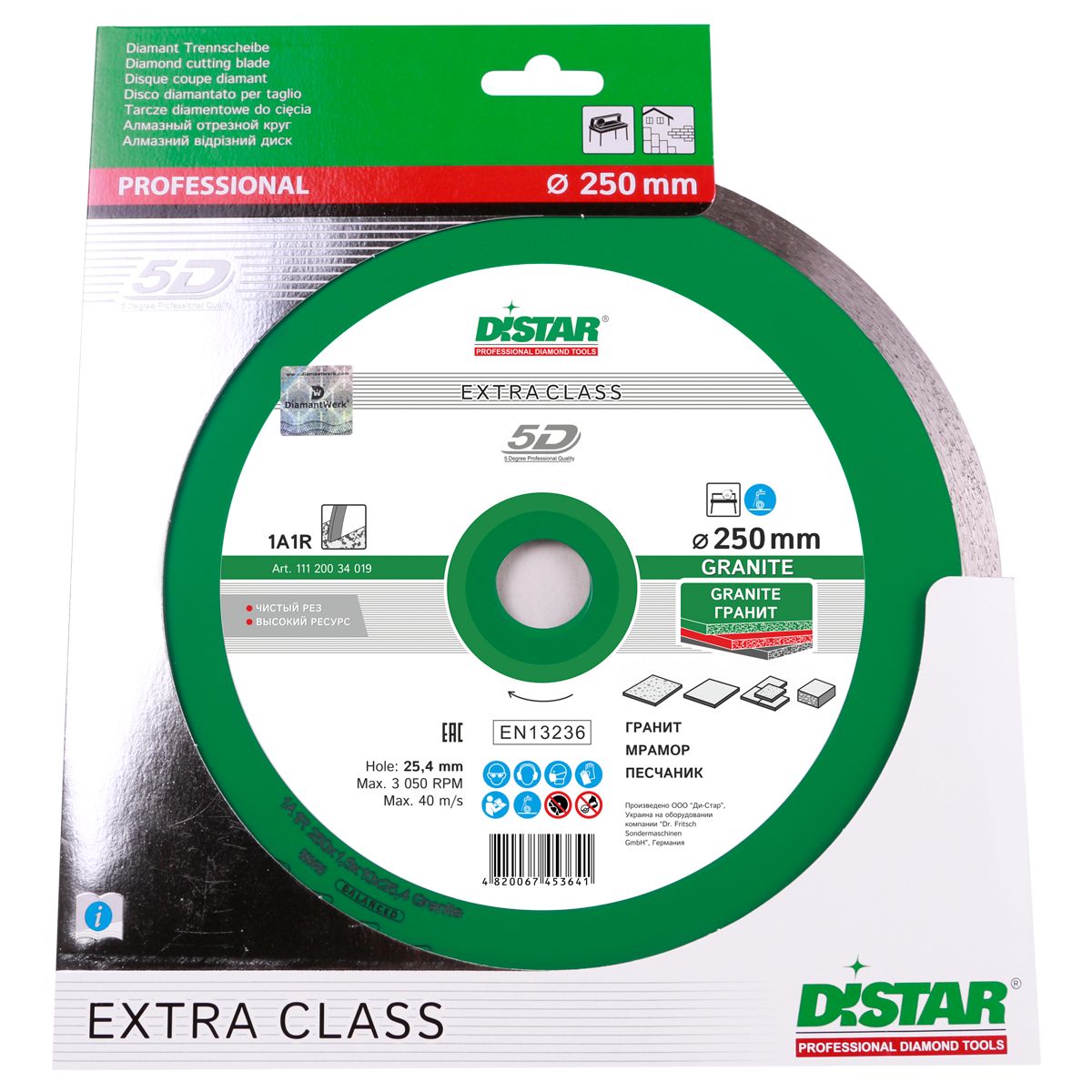 Distar Disco de corte diamante 1A1R 250 Granito