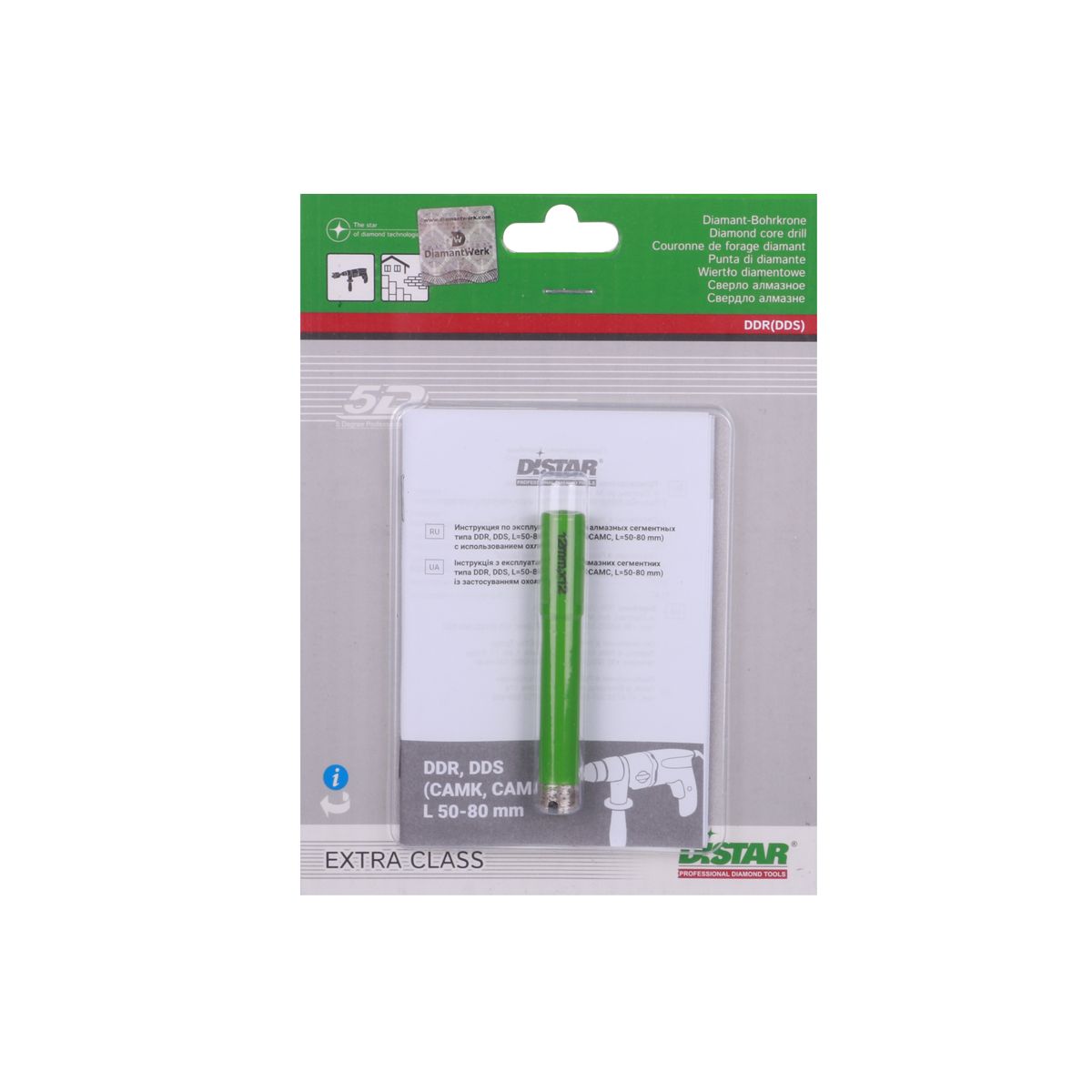 Distar Broca Diamante DDR-B 12x80x12 Granito Activo