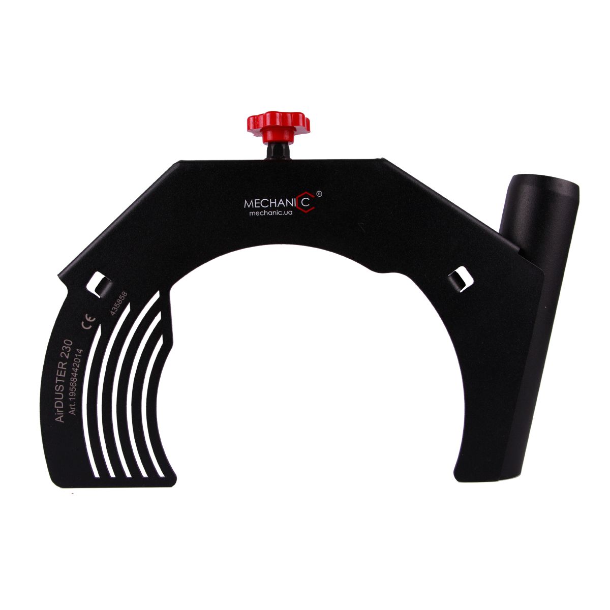 Distar Protector de corte AirDUSTER 230