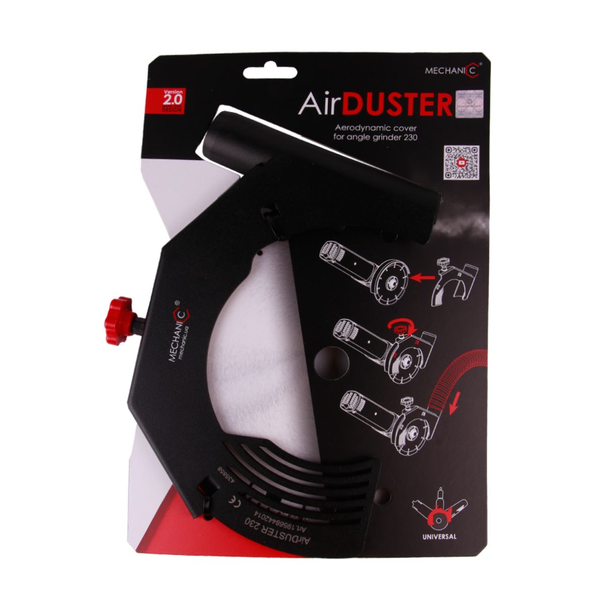 Distar Protector de corte AirDUSTER 230