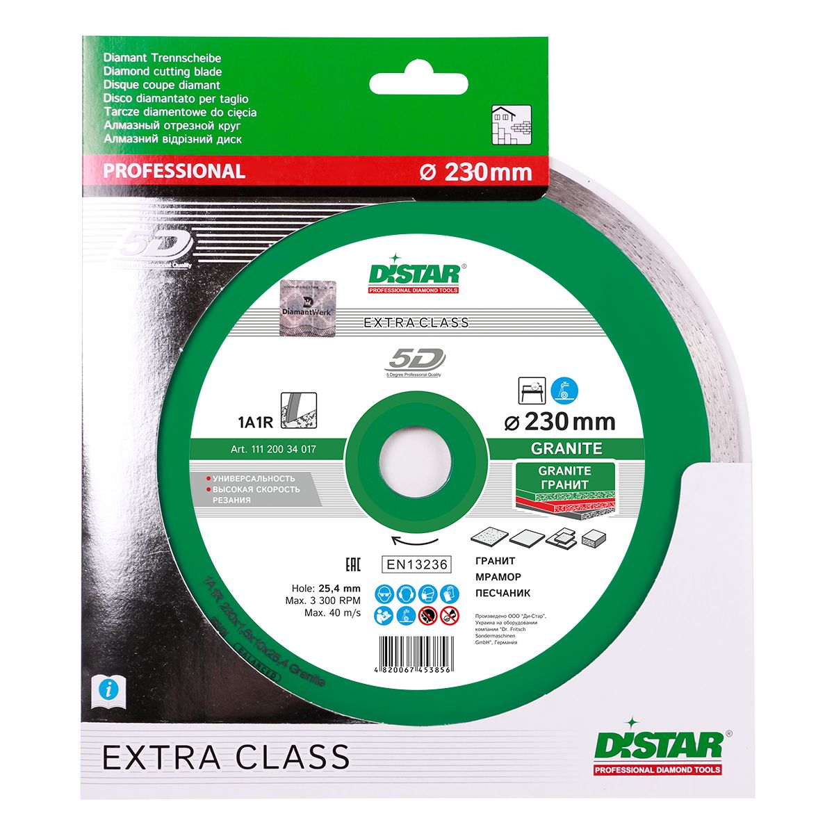 Distar Disco de corte diamante 1A1R 230 Granito