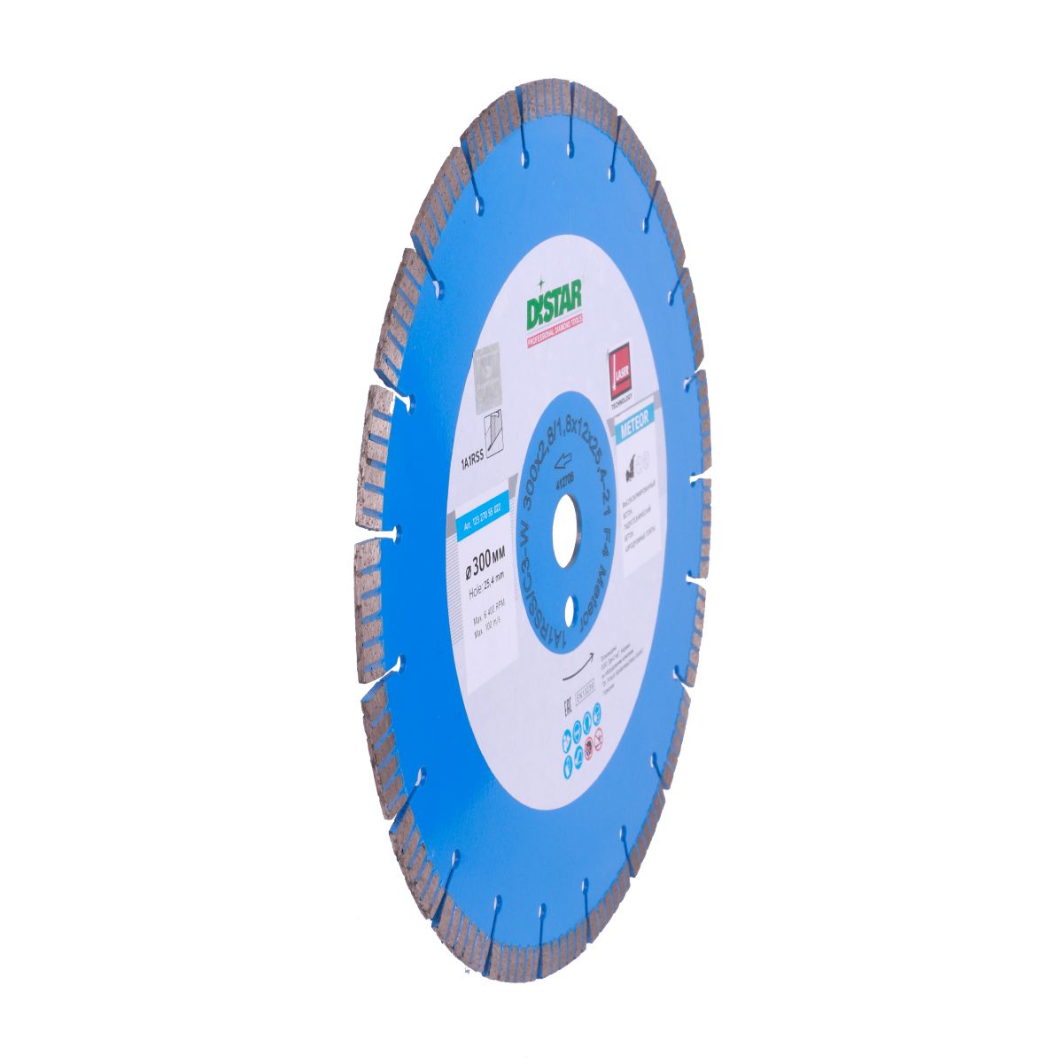 Distar Disco de corte diamante 1A1RSS 300 Meteoro