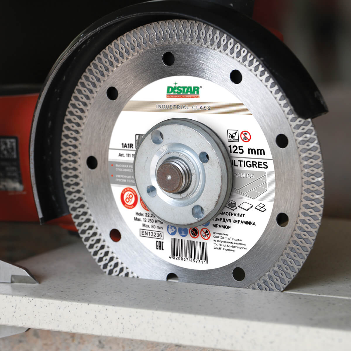 Distar Disco de corte diamante 1A1R 125 Multigres