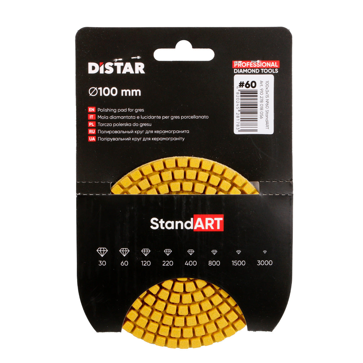 Distar Amoladora angular StandART 100x3x15 №60
