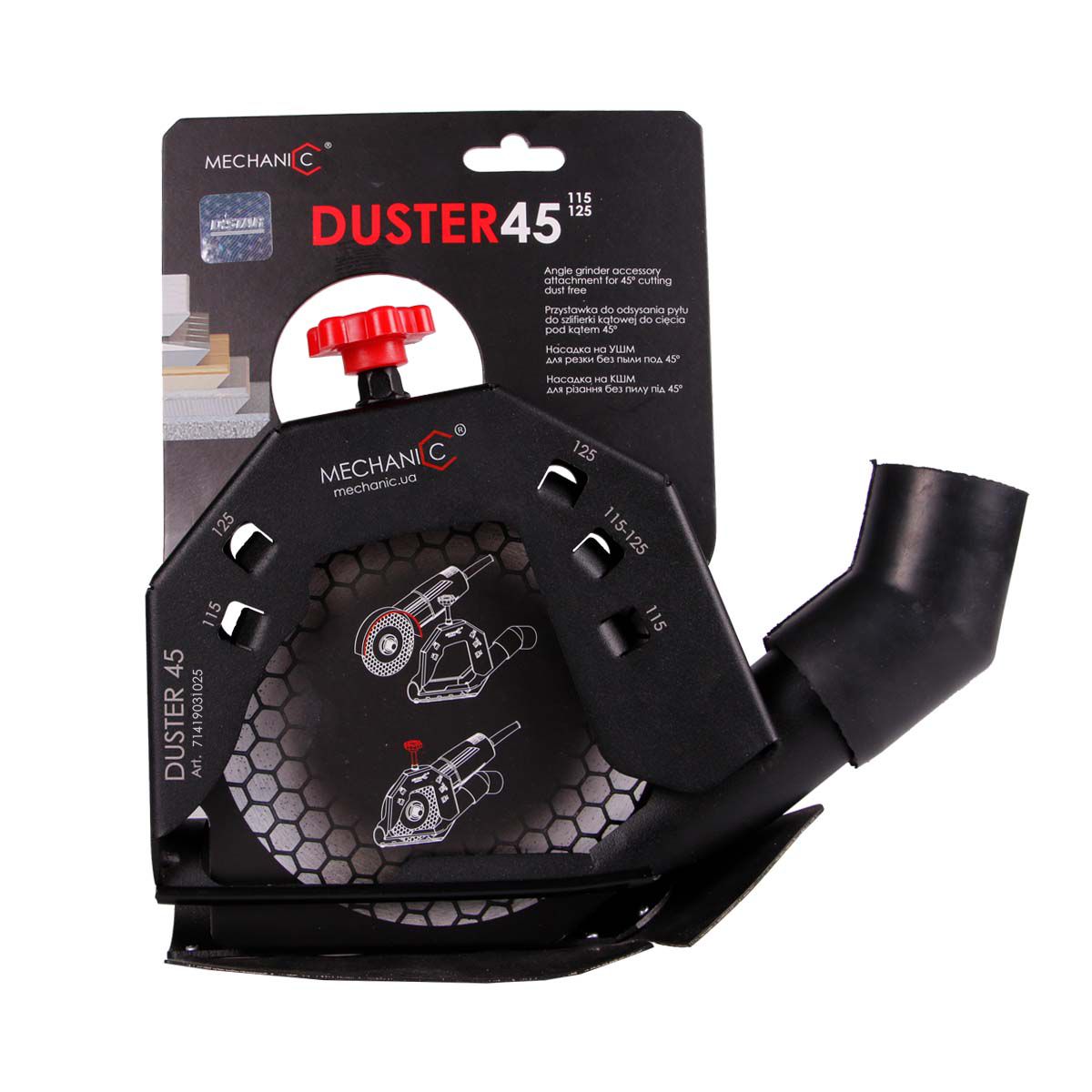 Distar Protector de corte DUSTER 45 115-125