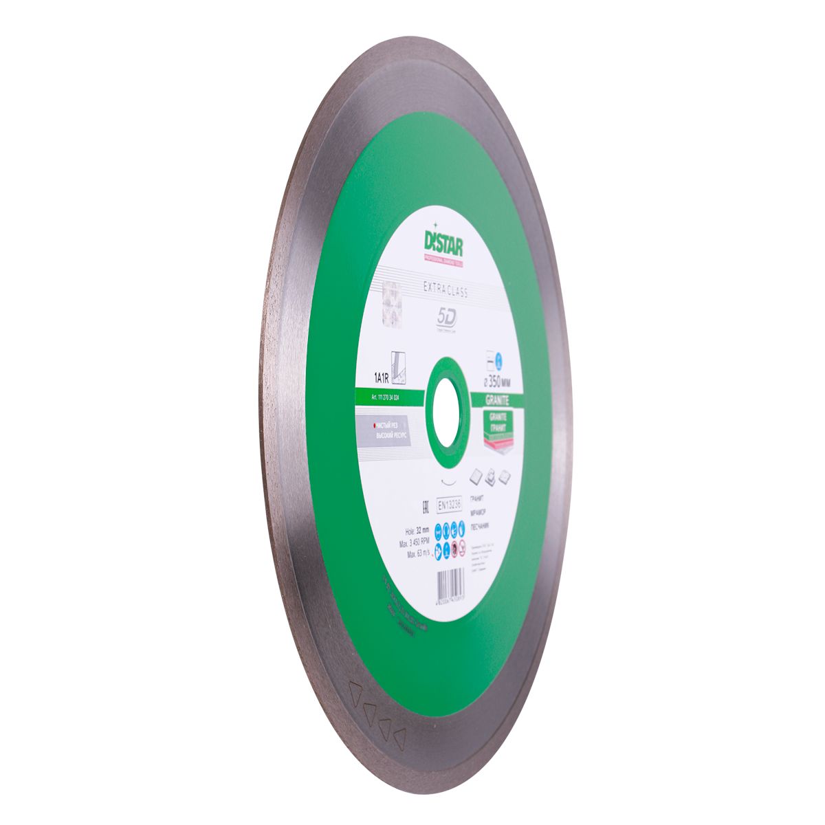 Distar Disco de corte Diamante 1A1R 350x32 Granito