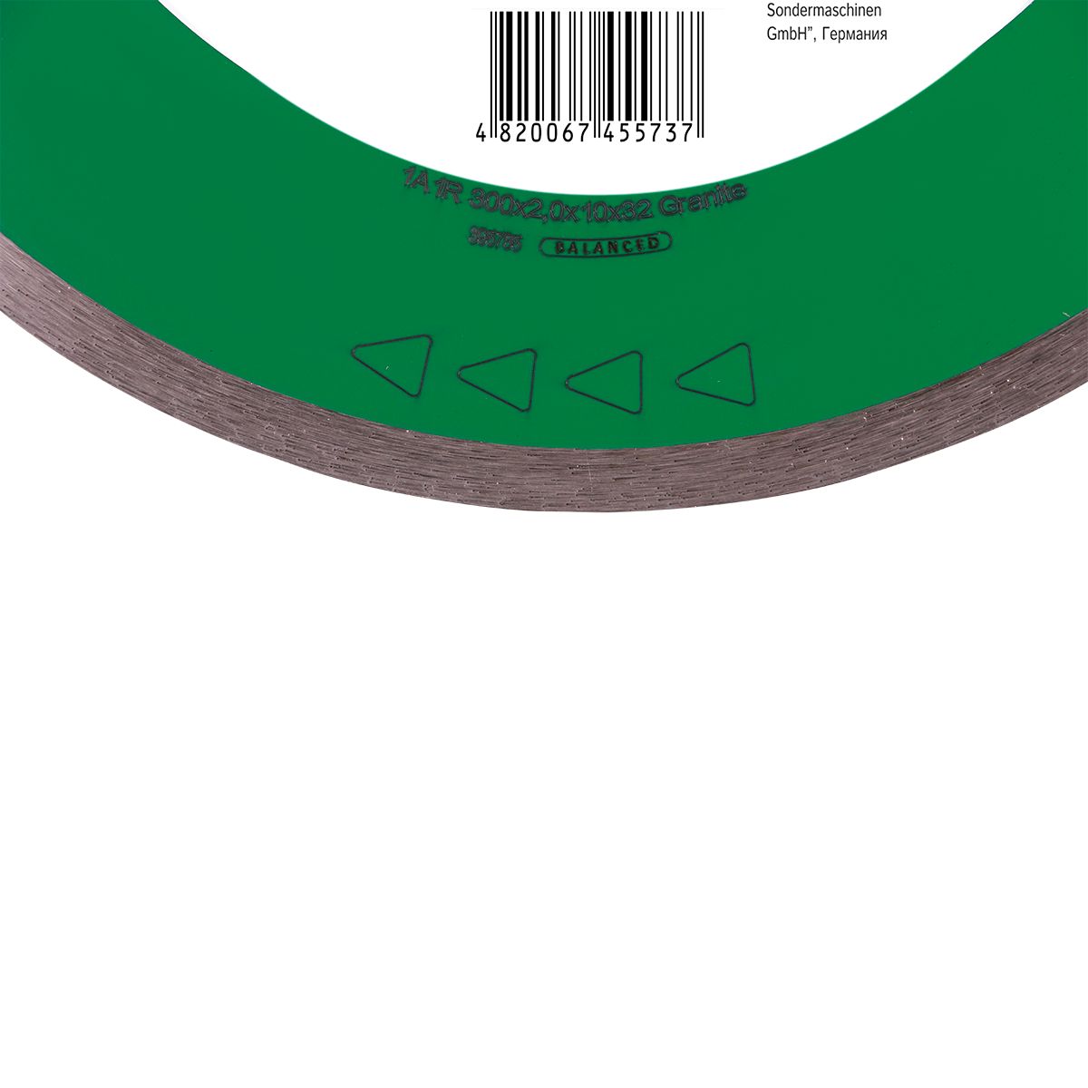 Distar Disco de corte Diamante 1A1R 300x32 Granito