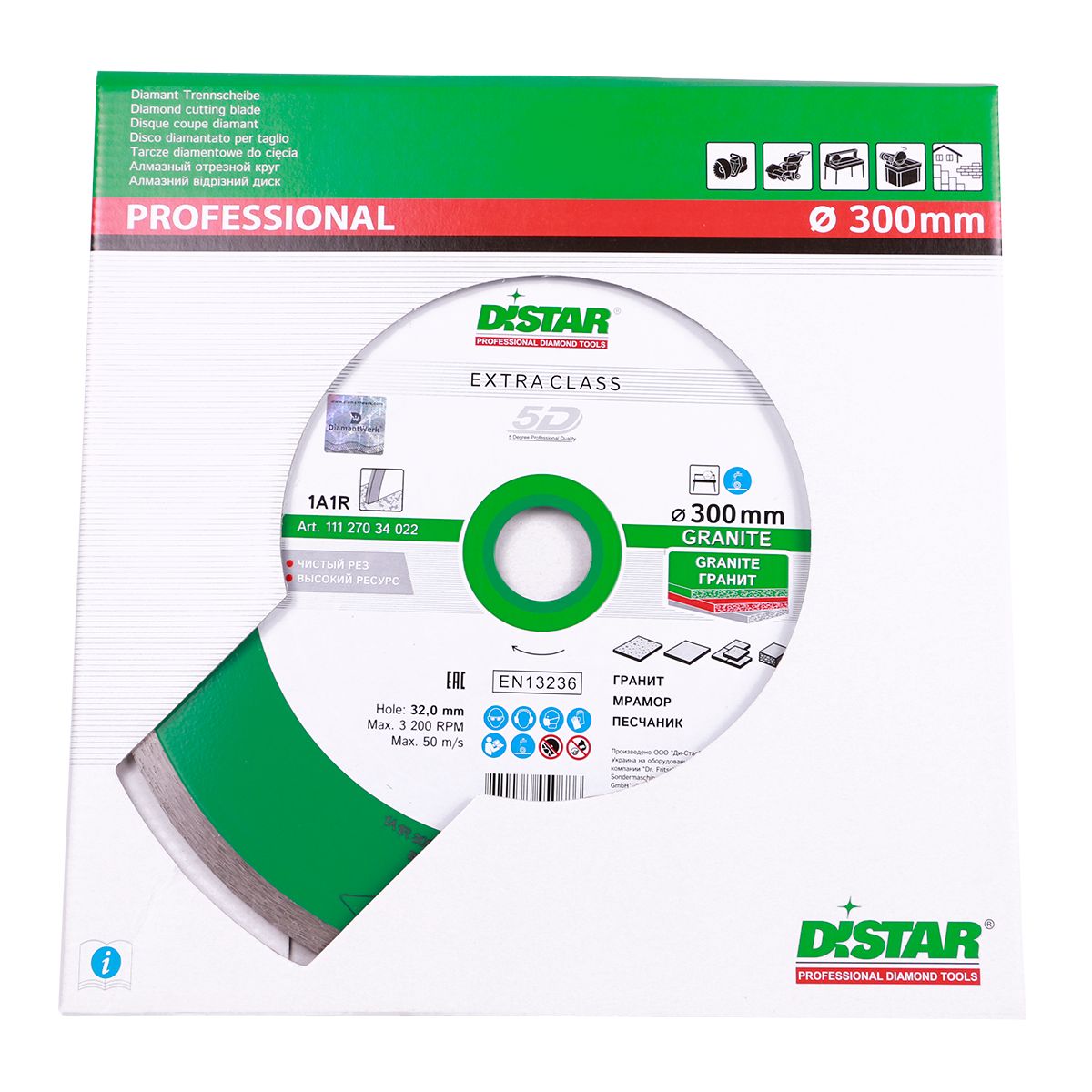 Distar Disco de corte Diamante 1A1R 300x32 Granito