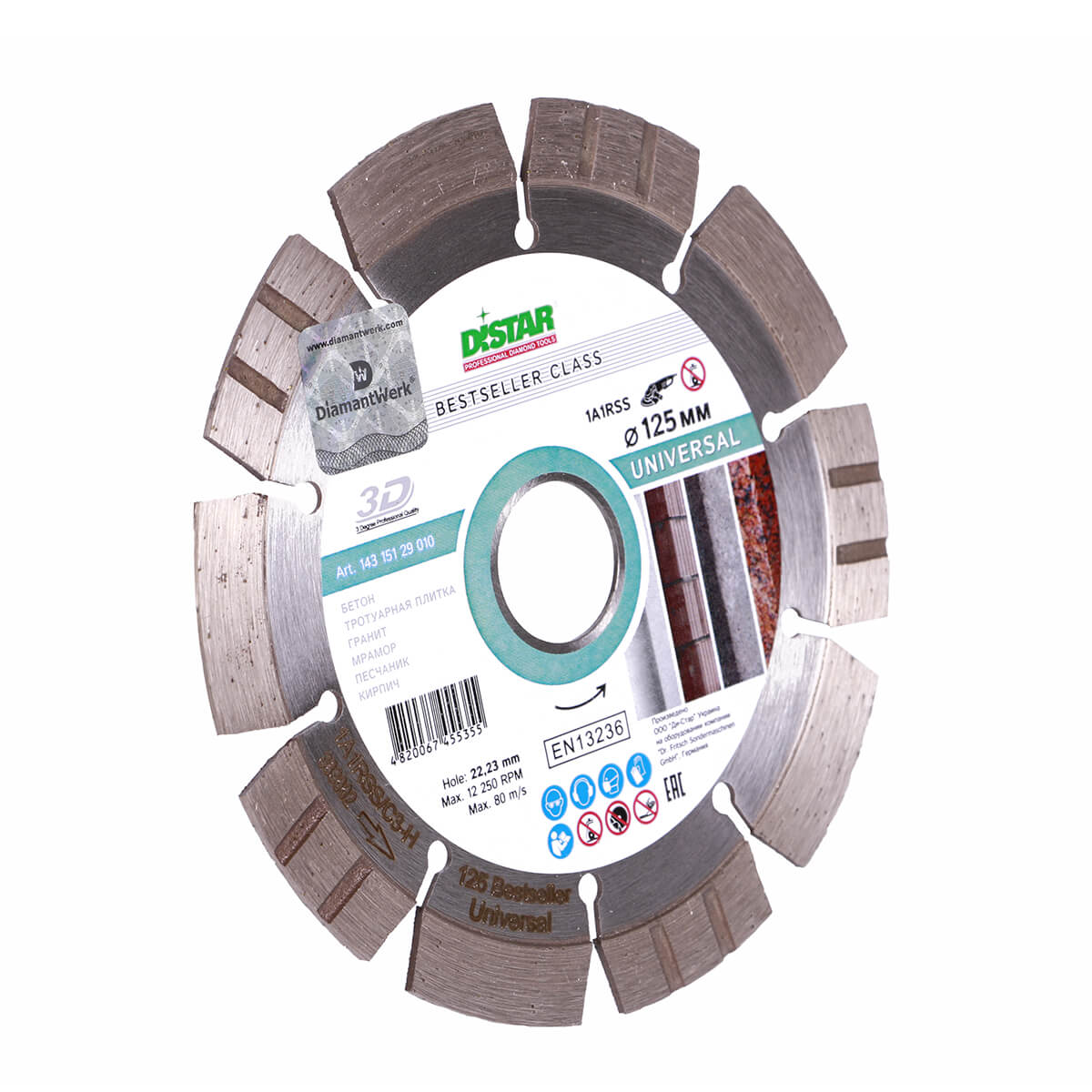 Distar Disco de corte diamantado 1A1RSS 125 Bestseller Universal