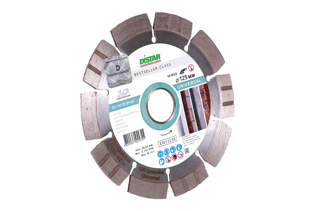 Distar Disco de corte diamantado 1A1RSS 125 Bestseller Universal