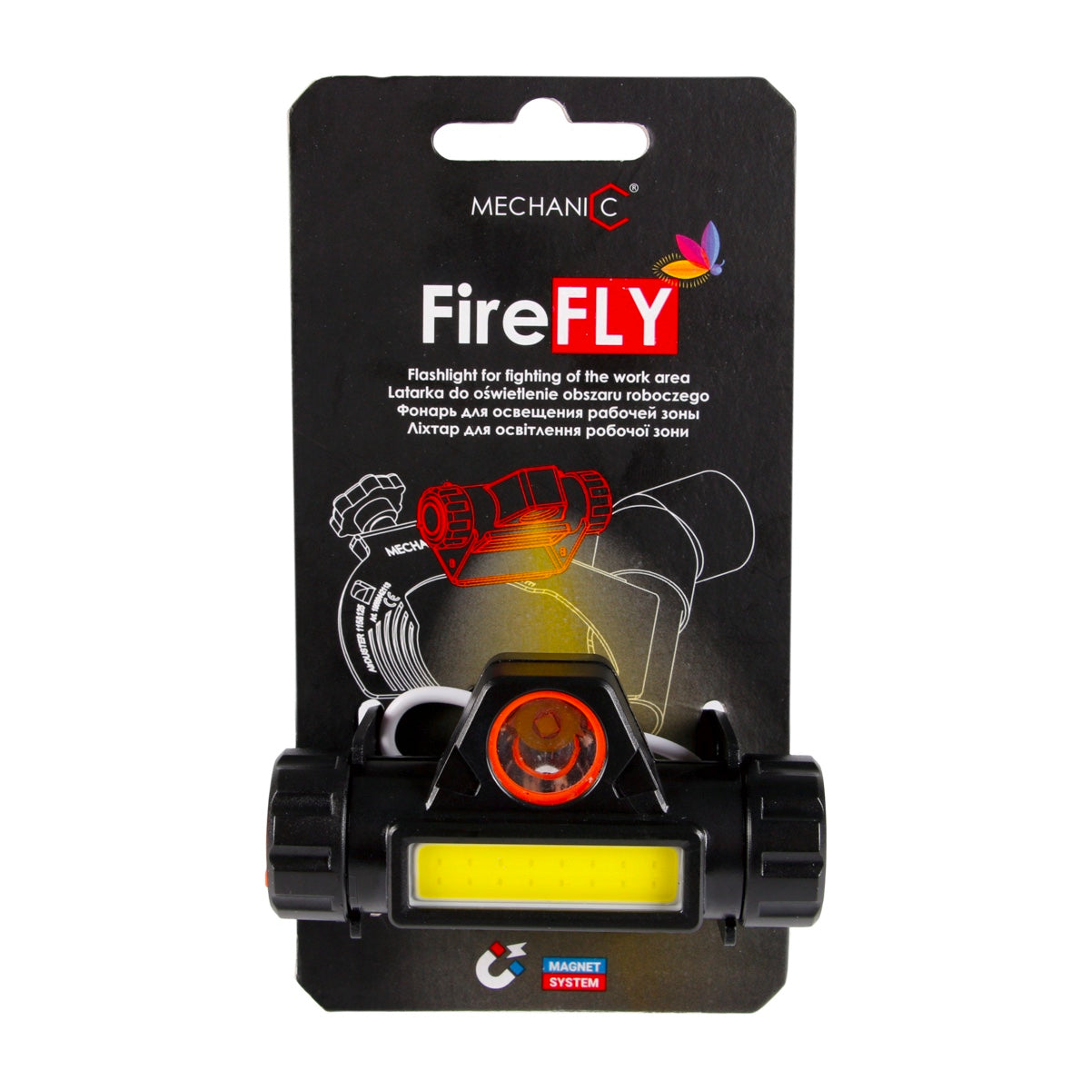 Distar Luz del espacio de trabajo FireFly