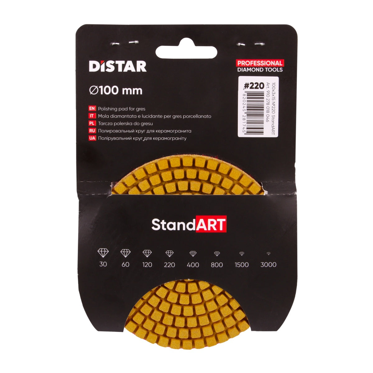 Distar 100x3x15 №220 Amoladora angular StandART