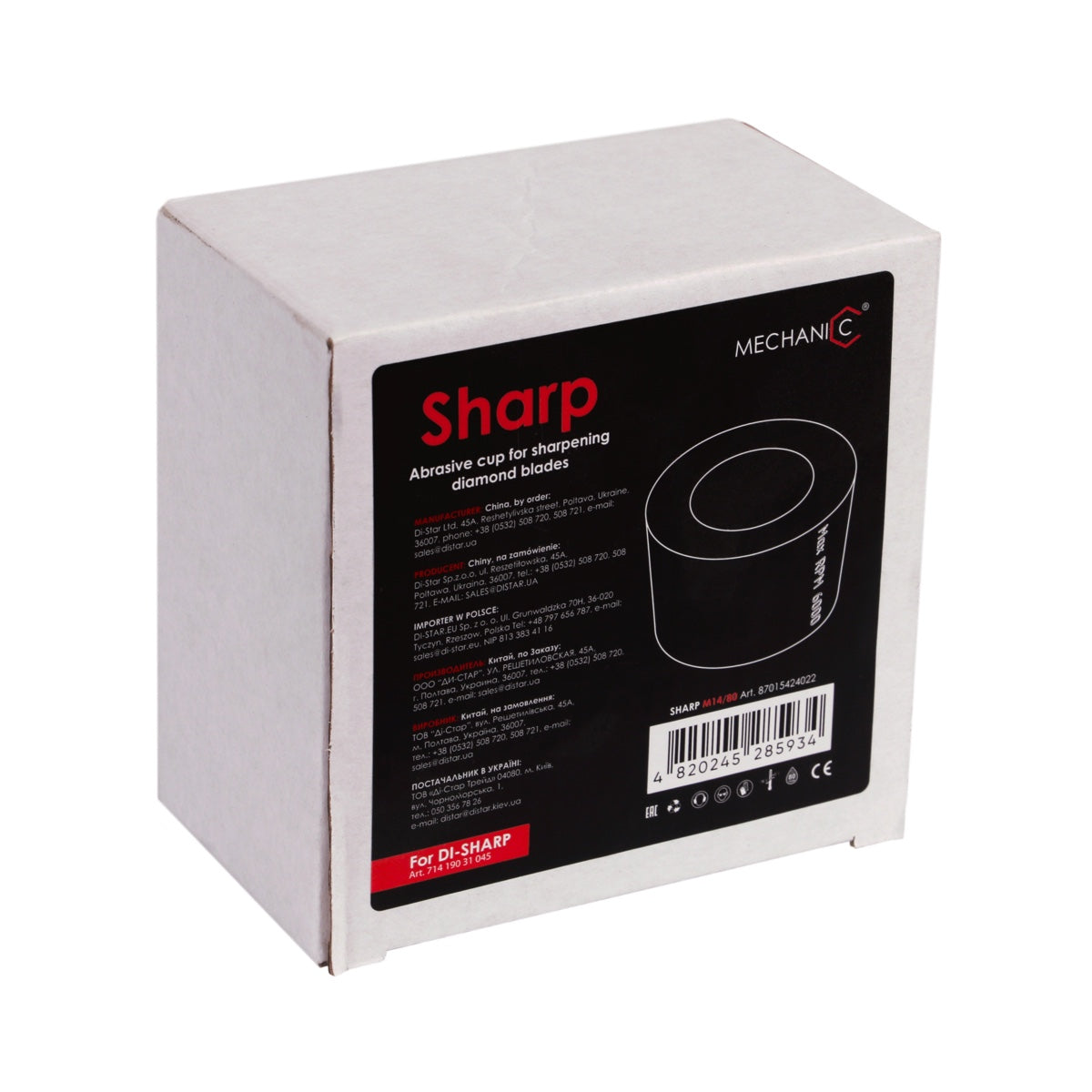 Distar Barras abrasivas ABRASIVE 250х50х25 F120/240 Amoladora angular