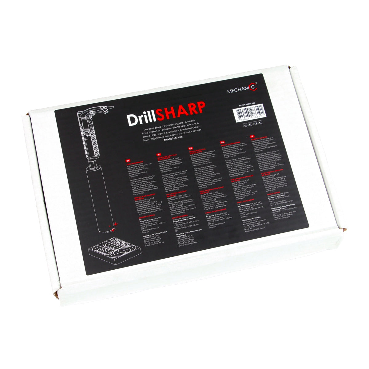 Distar Placa abrasiva 300х200х40 DrillSharp